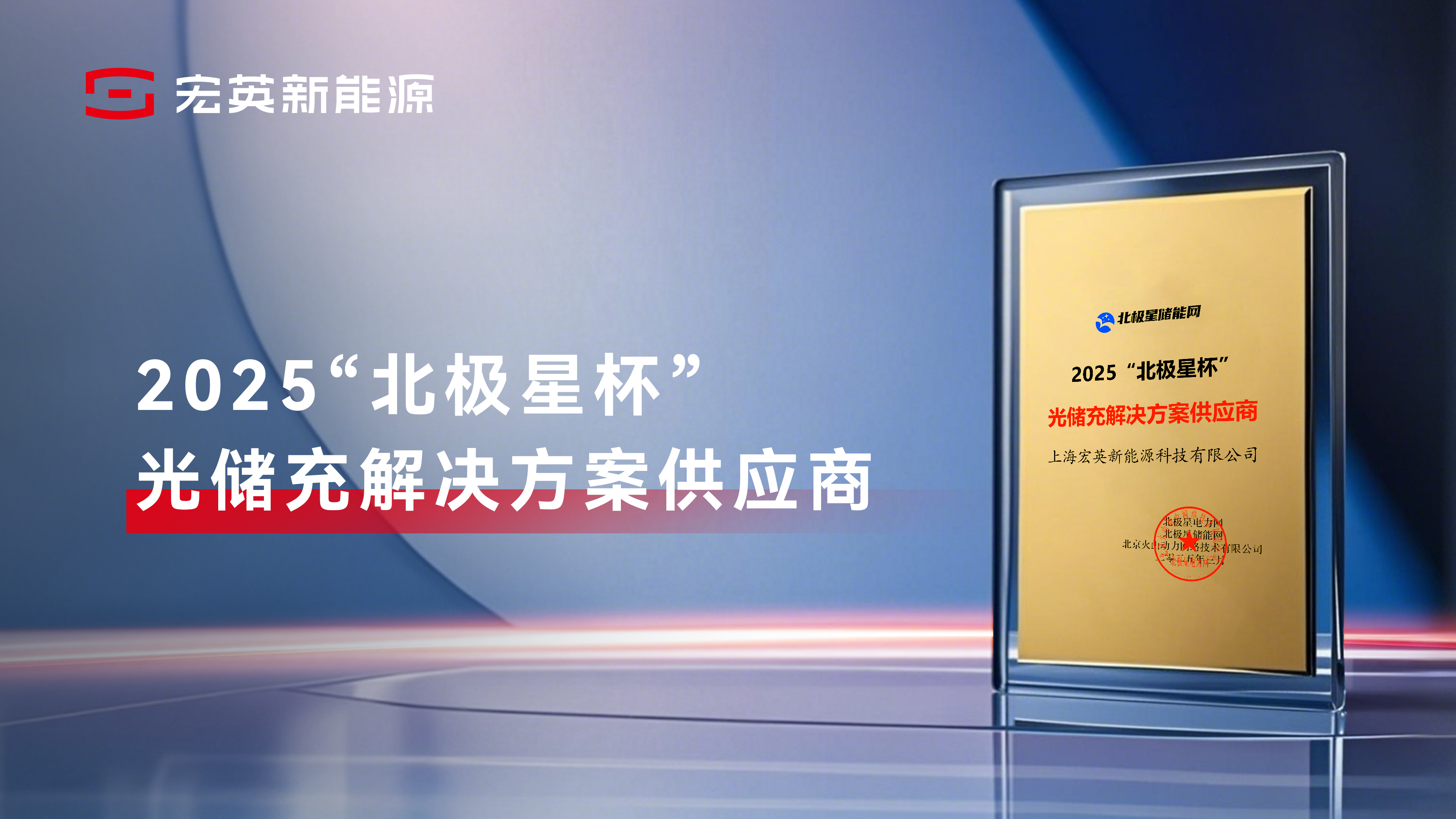 球速tiyu-尊界S800发布五月OTA，瞄准自驾场景精准升级